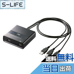 �y���������z�T�����T�v���C �L�[�{�[�h�E�}�E�X�p�p�\�R���ؑ֊�i3:1�j SW-KM3UU �F�F�u���b�N