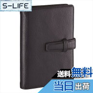 【送料無料】レイメイ藤井 システム手帳 ダヴィンチ スタンダード ミニ5サイズ 11mmリング 色：ネイビー