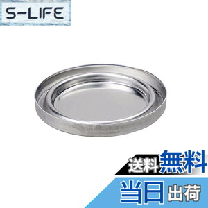 �y���������z�G�o�j���[(EVERNEW) BLUENOTEstove Pre-Heating plate EBY638 �F�F�A���~�A�T�C�Y�F62x7mm