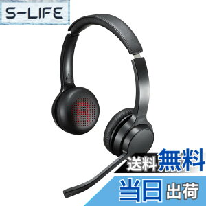 �y���������z�T�����T�v���C Bluetooth�w�b�h�Z�b�g(�����^�C�v�E�P��w����) MM-BTSH62BK �u���b�N �t���[ �F�F�u���b�N�A�T�C�Y�F�t���[