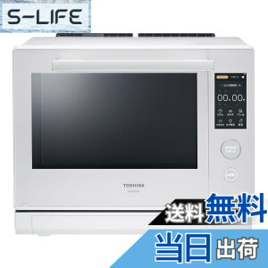 �y���������z����(TOSHIBA) �ߔM�����C�I�[�u�������W 30L �Ηq�h�[�� 350�x 2�i���� ER-XD7000(W) �O�����z���C�g �t���b�g�e�[�u�� �F�F�z���C�g