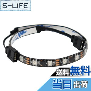 �y���������z�A�C�l�b�N�X 2Way ARGB LED�X�g���b�v���C�g 30cm RLD-STRDM30B �F�F�}���`�J���[�A�T�C�Y�F30cm