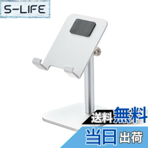 �y���������z�G���R�� �X�}�z�X�^���h ��� �A���~�f�� �p�x���߉� ���������� 4.6-6.9�C���`�Ή� �y iPhone Android NINTENDO SWITCH ���̑��e��Ή� �z �F�F�V���o�[