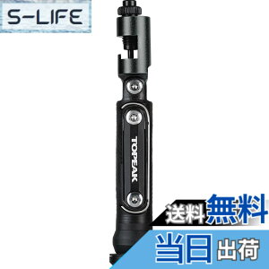 �y���������zTopeak �{�g���u���P�b�g Hide N �c�[���L�b�g ����BB�X�s���h���ɓK�� �F�F�u���b�N///�z���C�g�A�T�C�Y�Fstandard size