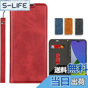 �y���������z�A�C�t�H��6�P�[�X �蒠�^ iphone6 iphone6s �P�[�Xiphone6s �蒠�^ 6s �g�уJ�o�[Jaorty 2�F�v�����}�O�l�b�g PU������v ���z�^ �J�[�h���[ �ϏՌ� �X�^���h�@�\ �l�C 4�F �F�F�X�g���b�v