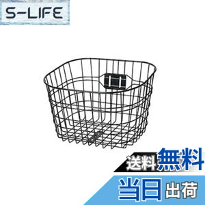�y���������zGIZA PRODUCTS(�M�U�v���_�N�c) SSK-5302 ���C���[ �o�X�P�b�g BLK �F�F�u���b�N