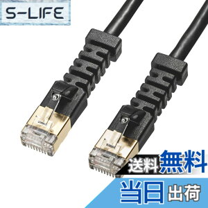 �y���������z�T�����T�v���C 4�����Œ�CAT6A STP LAN�P�[�u�� �F�F�u���b�N�A�T�C�Y�F0.5m