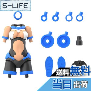 �y���������zBANDAI SPIRITS(�o���_�C �X�s���b�c) 30MS �I�v�V�����{�f�B�p�[�c �^�C�vA03 [�J���[C] �F�����ς݃v�����f�� �F�F�J���[C�A�T�C�Y�F���^ (Compact)