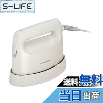 楽天市場】パナソニック 衣類スチーマー NI-FS430-Cの通販