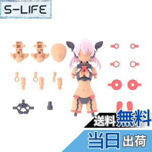 �y���������zBANDAI SPIRITS(�o���_�C �X�s���b�c) 30MS �I�v�V�����p�[�c�Z�b�g8(�X�J�E�g�R�X�`���[��)[�J���[C] �F�����ς݃v�����f�� �T�C�Y�F6x30x19cm