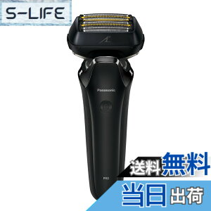 �y���������z�p�i�\�j�b�N �����_�b�V��PRO �����Y�V�F�[�o�[ 6���n �����C���� �N���t�g�u���b�N ES-LS5C-K �F�F�N���t�g�u���b�N�A�T�C�Y�F6���n