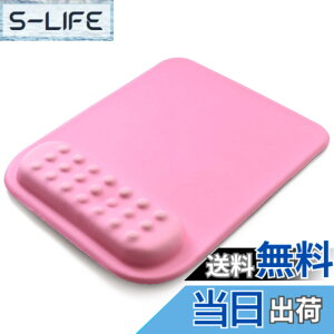 �y���������z[SCIOLTO(�V�����g)] ���X�g���X�g ��̌^ �}�E�X�p�b�h �f�X�N���[�N �Q�[�~���O �ᔽ�� �_�炩�f�� �V���v�� �~�j�}�� �F�F�s���N�A�T�C�Y�F�c24.3cm ��20.3cm*��
