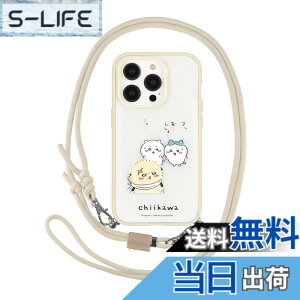 �y���������z�O���}���f�B�[�Y(Gourmandise) �������� IIIIfit Loop iPhone 14 Pro / 13 Pro (6.1�C���`) �Ή� �P�[�X �F�F���b�R�A�T�C�Y�FiPhone 14 13 �Ή� �P�[�X