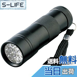 �y���������z�R�����C�t(Comolife) UV���C�g (LED12��) �u���b�N���C�g ���O�� ���C�g LED �d�����C�g ���^ ���o�� �R���p�N�g �����^�� ���d�r�� �A���~�j�E������ �y�� ���ϋv���f�� �Ǝ� �~����