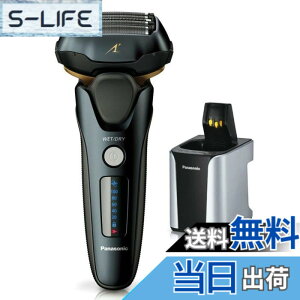 �y���������z�p�i�\�j�b�N(Panasonic) ES-LVK8-K �����_�b�V�� �����Y�V�F�[�o�[ 5���n ����t