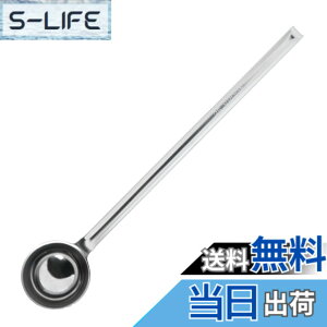 �y���������z�a�c�����쏊(Wadasuke) �Ɍ��v�ʃX�v�[�� �F�F�V���o�[�A�T�C�Y�F15�X�v�[�� �����O