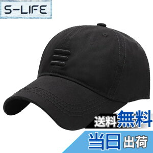 �y���������z[�z���C�g�t�@���O] �p�� ���S �L���b�v �X�q �A�E�g�h�A �o�R �E�H�[�L���O �ނ� ���f�B�[�X �����Y CA901 �F�F�u���b�N�A�T�C�Y�FFree Size