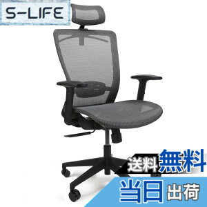 �y���������zFLEXISPOT �I�t�B�X�`�F�A �f�X�N�`�F�A OC3 ���@�\���� ���b�L���O�@�\ 3�i�K�Œ� 2D�w�b�h���X�g�t�� �A�[�����X�g�t�� �����o�[�T�|�[�g�t�� ���b�V�� �E���^���t�H�[�� �R�[�g