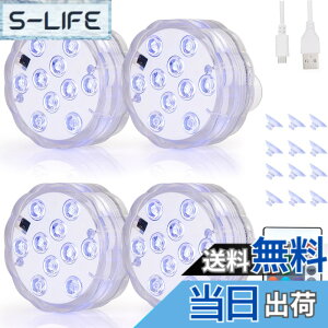 �y���������zLED�������C�g RGB�����R���t�� USB�[�d�� �o�X���C�g �������C�g �z���s�v �����Ɩ� �����C ������ �ԕr �� �K�[�f�� �r ������ �p�[�e�B�[ �i�ϑ��� �A�E�g�h�A �T�C�Y�F4�_�Z�b