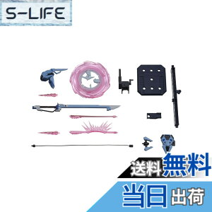 �y���������zROBOT�� �@����m�K���_��SEED [SIDE MS] GAT-X105 �X�g���C�N�K���_�� ver. A.N.I.M.E. ��125mm PVC&ABS�� �h���ς݉��t�B�M���A �F�F�}���`�J���[�A�T�C�Y�F1�� (x 1)