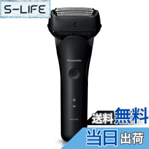 �y���������z�p�i�\�j�b�N �����Y�V�F�[�o�[ �����_�b�V�� 3���n �� �����C���� ES-LT2C-K �F�F��