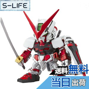 �y���������zSD�K���_��EX�X�^���_�[�h �@����m�K���_��SEED VS ASTRAY �K���_���A�X�g���C���b�h�t���[�� �F�����ς݃v�����f�� �F�F007 �K���_���A�X�g���C���b�h�t���[���A�T�C�Y�F4.4 inches