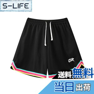 �y���������z[OROLN] �o�X�P�b�g�p���c �����Y �X�|�[�c �Z�p�� �E�F�A �����j���O �g���[�j���O �V���[�g�p���c �|�P�b�g�t�� �E�G�X�g �����\ ���� �ʋC �� �F�F�u���b�N(�J���[�G�b�W)�A
