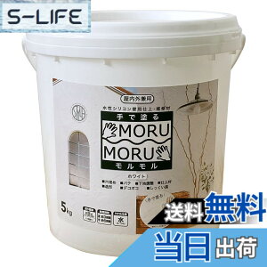 �y���������z�j�b�y �y���L �h�� STYLE MORUMORU �F�F�z���C�g�A�T�C�Y�F5kg