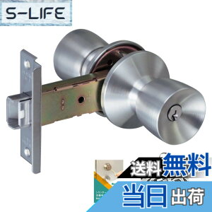 �y���������zALPHA(�A���t�@) �h�A�m�u ���� ���t�� ���b�N TA-E�p ����� ���փh�A �����菇���t �F�F�V���o�[�A�T�C�Y�F�ꎮ����