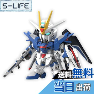 �y���������zSD�K���_�� EX�X�^���_�[�h �@����m�K���_��SEED FREEDOM ���C�W���O�t���[�_���K���_�� �F�����ς݃v�����f�� �F�F�}���`�J���[�A�T�C�Y�FStandard