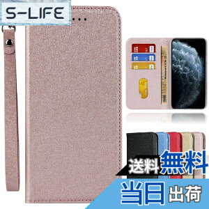 �y���������zSharp-AQUOS-�����}�O�l�b�g PU������v ���z�^ �J�[�h���[ �ϏՌ� �X�^���h�@�\ �l�C 4�F �F�F2-�X�g���b�v����-�s���N�A�T�C�Y�F03-AQUOS Wish 3/SH-53D/A302SH/SH-M25