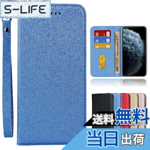 �y���������zSharp-AQUOS-�����}�O�l�b�g PU������v ���z�^ �J�[�h���[ �ϏՌ� �X�^���h�@�\ �l�C 4�F �F�F2-�X�g���b�v����-�l�C�r�[�A�T�C�Y�F03-AQUOS Wish 3/SH-53D/A302SH/SH-M25