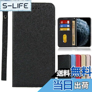 �y���������zSamsung-�����}�O�l�b�g PU������v ���z�^ �J�[�h���[ �ϏՌ� �X�^���h�@�\ �l�C 4�F �F�F2-�X�g���b�v����-�u���b�N�A�T�C�Y�F06-Samsung Galaxy A23E/A23 5G SC-56C/SCG18