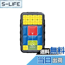 【送料無料】[リトルスワロー] コンパクト 携帯スライドパズル ゲーム ハンドヘルド 脳トレ ボケ防止 対戦ゲーム 色：ブラック