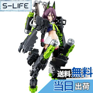 �y���������z�扮(KOTOBUKIYA) ���K�~�f�o�C�X BUSTER DOLL �^���N �S����172mm 1/1�X�P�[�� �v�����f�� �F�F���`�F
