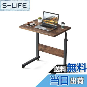 �y���������zHANYEE�e�[�u�� �x�b�h �F�F���B���e�[�W�A�T�C�Y�F��60cm