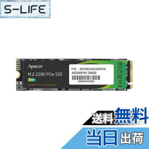 �y���������zApacer �A�y�C�T�[ M.2 SSD �F�F�u���b�N�A�T�C�Y�F256GB
