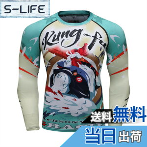 �y���������z[ORBU] �R���v���b�V�����E�F�A �����Y �W�� �؃g�� ���� �v�����g�� �C���i�[ �p���[�X�g���b�` �A���_�[ �V���c �z�� ���� �ʋC �t�B�b�g�l�X �g���[�j���O�E�F�A �㒅 �F�F�u