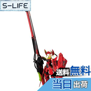 �y���������z�扮(KOTOBUKIYA) ���K�~�f�o�C�X BULLET KNIGHTS �����`���[ HELL BLAZE �S����345mm 1/1�X�P�[�� �v�����f�� �F�F���^�F�A�T�C�Y�F35�Z���`���[�g��