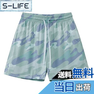 �y���������z[ORBU] �o�X�P�b�g�p���c �����Y �X�|�[�c �r�[�`�X�^�C���͗l �Z�p�� �E�F�A �����j���O �g���[�j���O �V���[�g�p���c �|�P�b�g�t�� �E�G�X�g �����\ ���� �ʋC �� �F�F�u���[