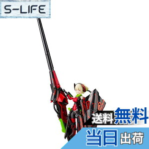 �y���������z�扮(KOTOBUKIYA) ���K�~�f�o�C�X BULLET KNIGHTS �����T�[ HELL BLAZE �S����356mm 1/1�X�P�[�� �v�����f�� �F�F���`�F�A�T�C�Y�F36�Z���`���[�g��
