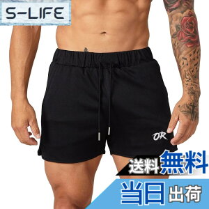 �y���������z[ORBU] �V���[�g�p���c �����Y �X�|�[�c 3���� �n�[�t�p���c �W���p �؃g�� �Z�p�� �E�F�A �����j���O �g���[�j���O �V���[�g�p���c �|�P�b�g�t�� �E�G�X�g �����\ ���� �ʋC ��