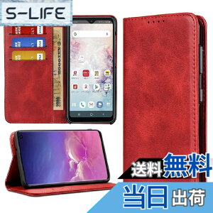 �y���������z�l�C �����}�O�l�b�gPU������v ���z�^ �J�[�h���[ �X�^���h�@�\- �F�F���b�h�A�T�C�Y�F20-ZTE Libero 5G IV A302ZT
