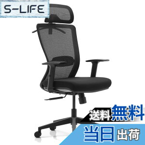 �y���������zFLEXISPOT �I�t�B�X�`�F�A �f�X�N�`�F�A OC3 ���@�\���� ���b�L���O�@�\ 3�i�K�Œ� 2D�w�b�h���X�g�t�� �A�[�����X�g�t�� �����o�[�T�|�[�g�t�� ���b�V�� �E���^���t�H�[�� �R�[�g