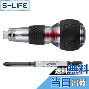 �y���������z�x�b�Z��(VESSEL) �n�Y�Z�� �{�[���O���b�v�C���p�N�^ (�n�Y�Z���r�b�g +2x100�t) 238HW-2 �F�F�N���A