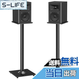 �y���������zMOUNTUP Universal Speaker Stands Pair 28.3 to 37.4 Height Adjustable Floor Speaker Stands, Holds Bookshelf & Satellite Speaker Large Speaker, Up to 22LBS Cable Concealing 9.8 Plate White �F�F�u���b�N