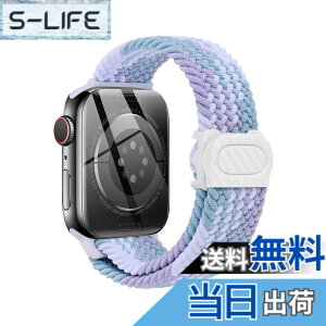 �y���������z[SQHYWJ] Apple Watch�p�o���h �҂ݍ��� �L�k �����\ �X�|�[�c�o���h 49mm 45mm 44mm 42mm 41mm 40mm 38mm �X�i�b�v �i�C���� �x���g Apple Watch Series�ɑΉ� 9 8 7 6 5 4 3 2 1 SE �F�F���݂�A�T�C�Y�F