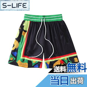 �y���������z[ORBU] �o�X�P�b�g�p���c �����Y �X�|�[�c �_�u�����b�V�� �t�@�b�V���� �`�F�b�J�[ �v�����g�͗l �Z�p�� �E�F�A �����j���O �g���[�j���O �V���[�g�p���c �|�P�b�g�t�� �E�G�X