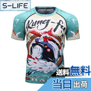�y���������z[ORBU] �R���v���b�V�����E�F�A �����Y ���� T�V���c �v�����g�� �C���i�[ �p���[�X�g���b�` �A���_�[ �V���c �z�� ���� �ʋC �V���[�g�X���[�u �g���[�j���O�E�F�A �� �F�F�u��
