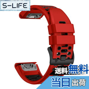 �y���������z[SQHYWJ] �K�[�~���E�H�b�` Fnix�V���[�Y�p �V���R���E�H�b�`�o���h 22mm 26mm GARMIN (�K�[�~��) Fenix 7X 6X 5X 5 6 ���[�v �X�|�[�c ���v�x���g �h���� �K�[�~�� �p �����o���h �F�F���b�h